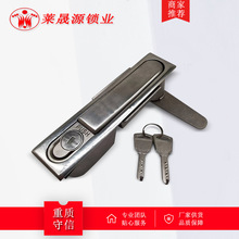 MS490不銹鋼平面鎖 帶鑰匙 MS818工業按壓式高低壓開關配電櫃門鎖