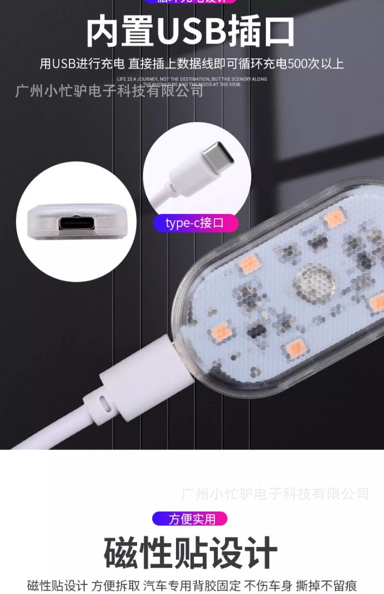 Car Interior Led Wireless Lighting Automatic Sensor Trunk Breathing Ambient Light