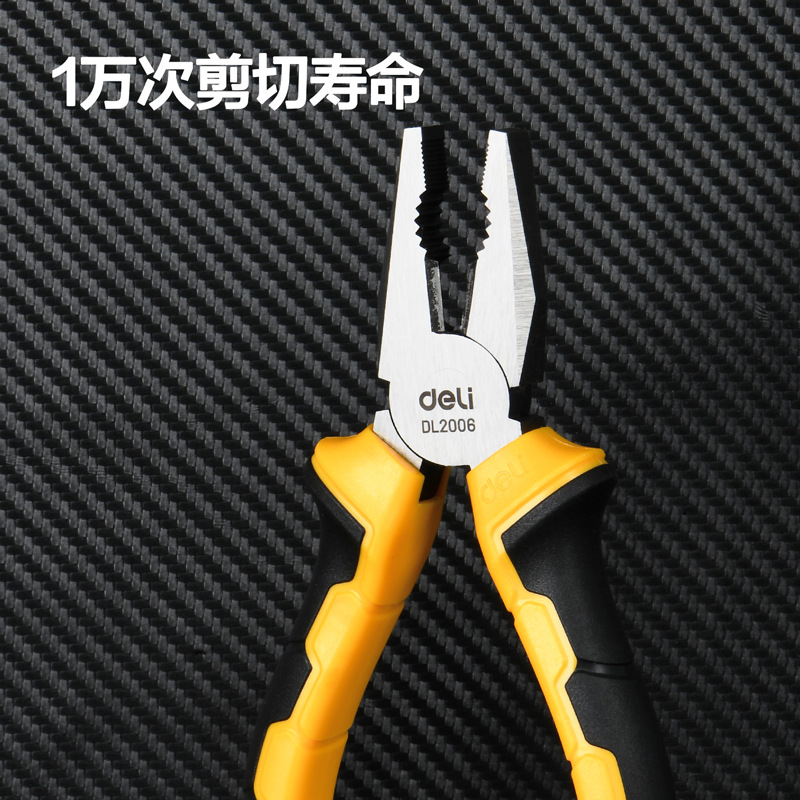 Delikie forceps multifuncional oblique pinzas de punta de hardware de grado industrial pinzas de alambre de hardware DL2006