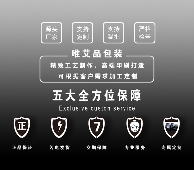 微信图片_20230824095257