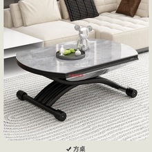 多功能升降茶几餐桌两用一体式小户型客厅圆形可移动折叠家用茶几