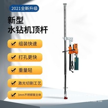 ˮ荙C픗UҺ��ͨ�ô��֧��荿יC�����̶�����ȫ�������ȫ