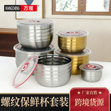 ���P�ζ���{�Ϲ޴��ѼӺ����w���r�������ü��ÏN���{�ϸ�