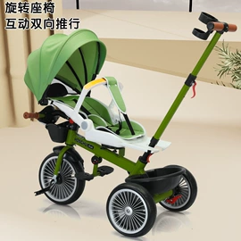 儿童三轮车;扭扭车;儿童平衡车