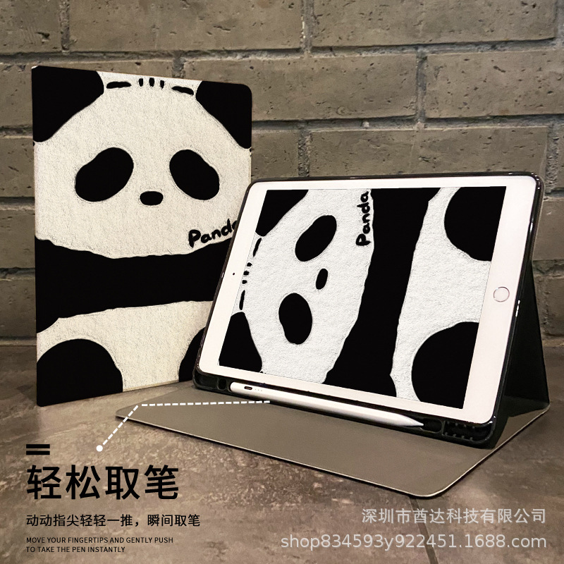 Book Silk Pattern Ipad11 Protective Case Pro10/9 Panda All-Inclusive Air5/4 Tablet Protective Case with Pen Slot