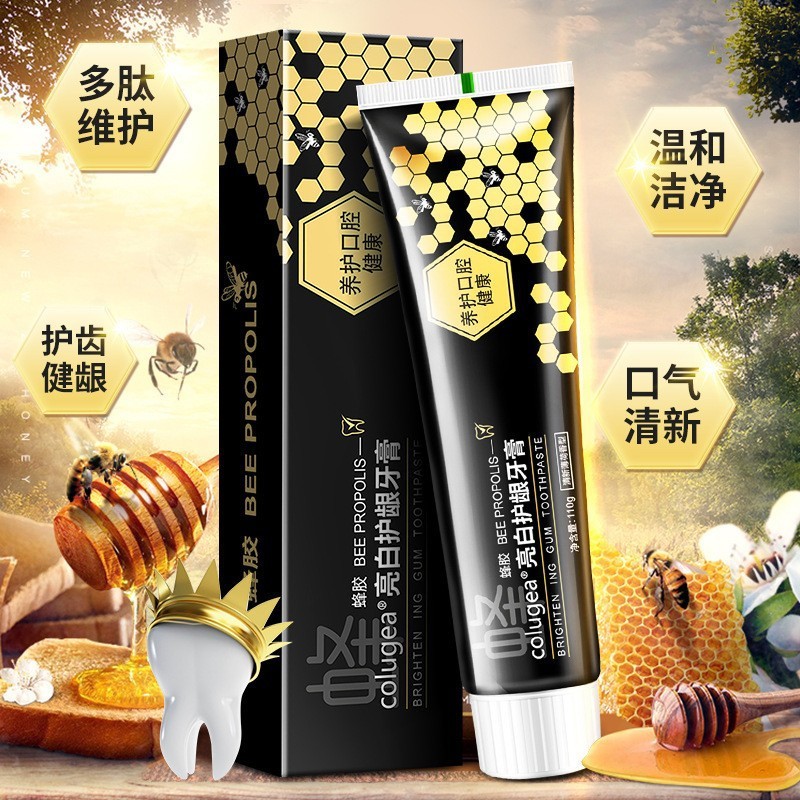 【去渍洁净】益生菌SP-4牙膏 亮白去黄去口臭口气清新 热销榜批发|undefined
