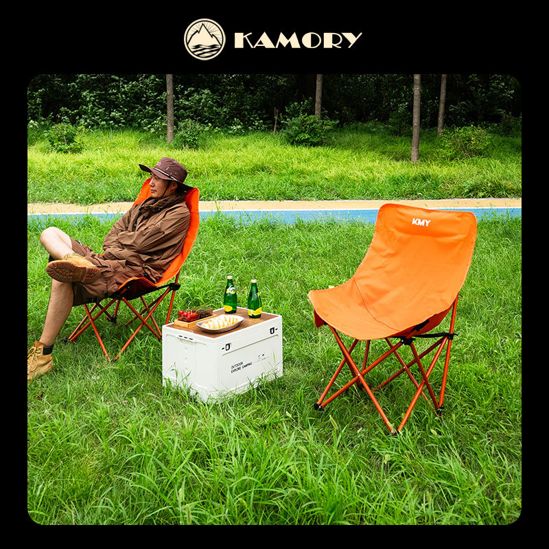 Outdoor High-Back Moon Chair Portable Camping Chair Bench Fishing Beach Dining Table and Chairs Equipment