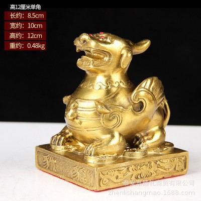 대형 단일 각도 높이 12cm