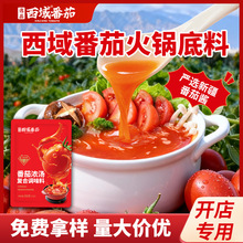 ��Ʒ�����ѵ��ϝ✫����x����圫�����չⷬ���׾������_��