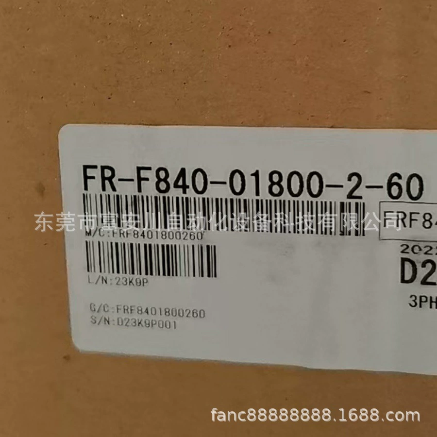 FR-F840-01800-2-60 Mitsubishi/Mitsubishi новый оригинальный инвертор, цена договорная
