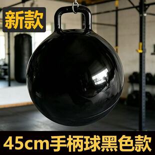 �¿�����ֱ����ɫ45CM�Ӵ�Ӻ����Ӵ�̖���l���u�W�t��羳
