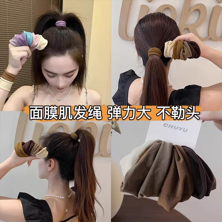 2025 nuevo cabello de alta gama cabello de las mujeres adultas no lastimar cabello corda de cabello coreana simple correa de cola de caballo alta