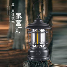 露营灯营地灯多功能马灯led帐篷灯野营灯应急照明灯批发复古马灯