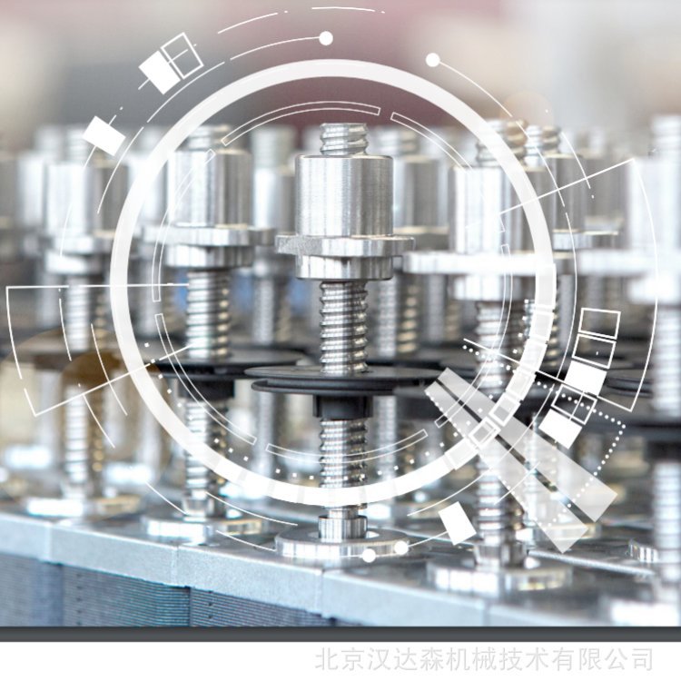 Karl-Hipp滚珠丝杠KGT-F10801501