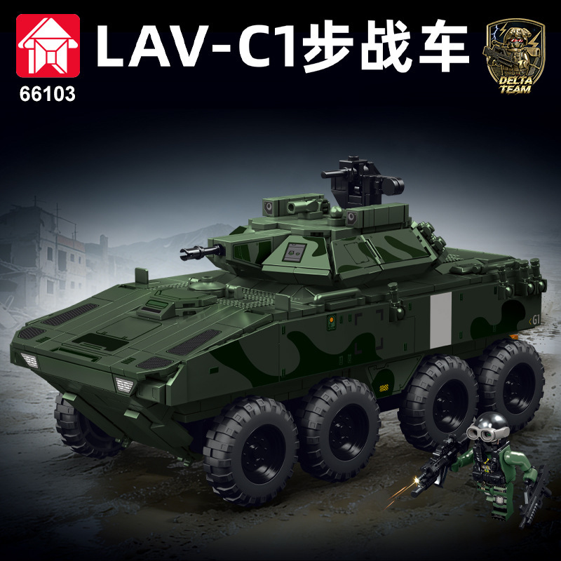 Chinese building block LAV-G1 combat vehicle tank military model ornament educational assembly toy gift for boys and girls Chinese building block LAV-G1 combat vehicle tank military model ornament educational assembly toy gift for boys and girls