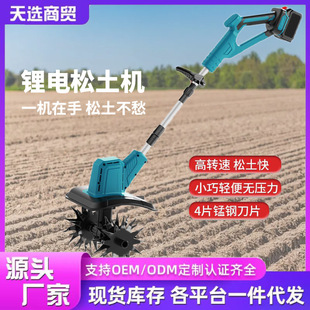�羳�����C늄��z�^������ؙCС�ͼ���΢���C���ʽ�������C��