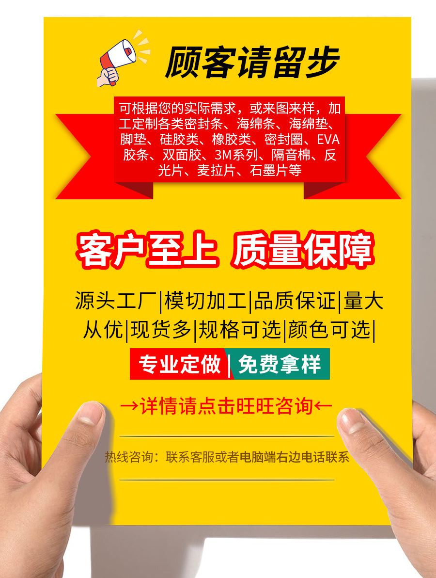 微信图片_20240902232630.jpg