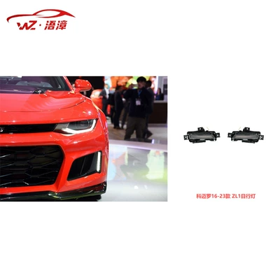Front Bumper Assembly Ampp1Le Large | Big Surrounded