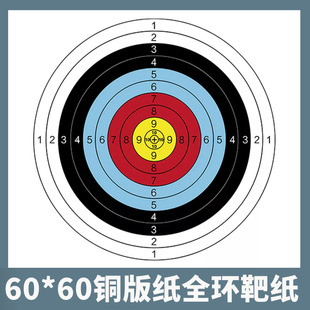 60*60cm���ȫ�h�м������w�S��ِ����ȫ��ӡ�Ӻ��~����м�����