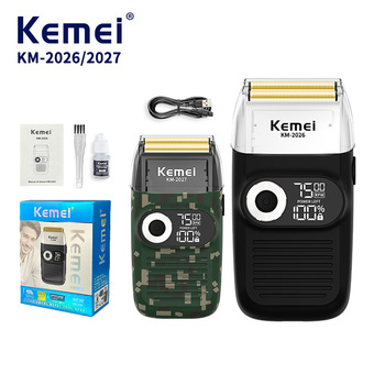 科美电动剃须刀专业往复式刮胡刀充电男士胡须鬓角修剪器KM-2026