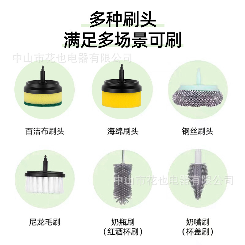 【六头刷】百洁布刷+钢丝球刷+毛刷+海绵刷+奶瓶刷+奶嘴刷2