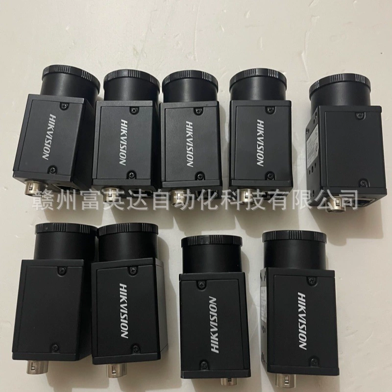 MV-CE003-20GM роботизированная промышленная камера новая оригинальная спот