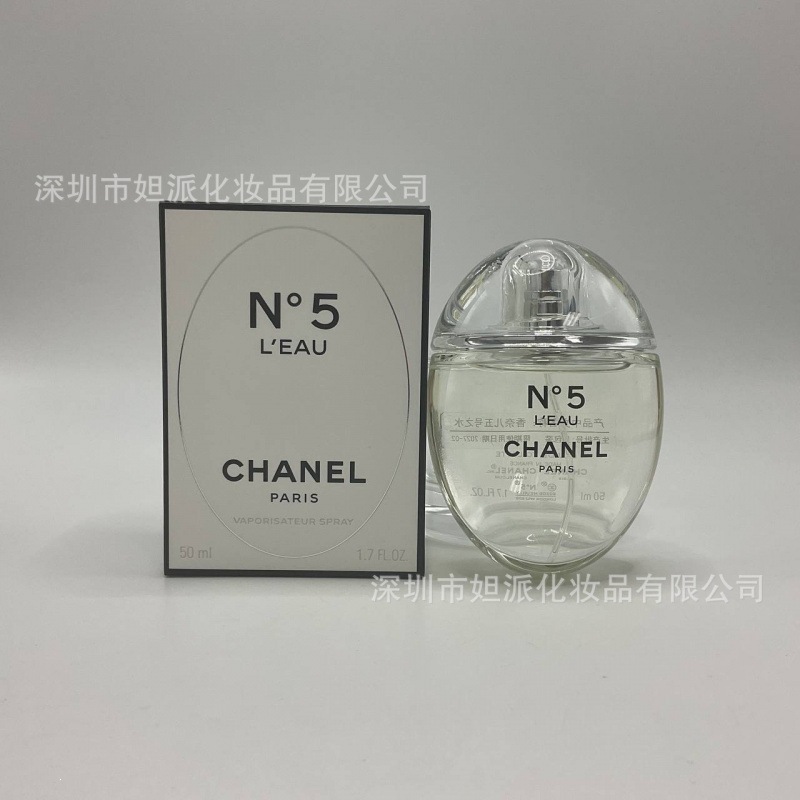 Perfume azul de marca, encuentro verdadero, desierto, ébano, amor, pecado, amor, hombre, Napoleón, cariño 100ML image 34