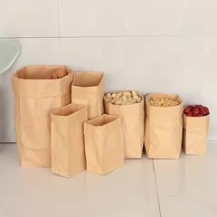 牛皮纸袋食品袋冰箱蔬菜收纳袋烘焙包装袋子食品级包装袋加厚防油