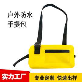 户外出行装备新款配可触屏透明PVC窗手机内袋干湿分离防水手提包