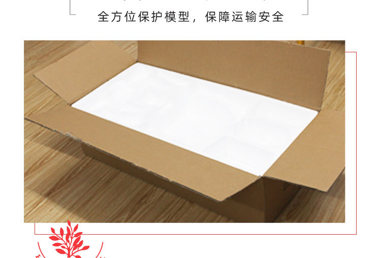 13 85cm悬挂版骨骼模型.jpg