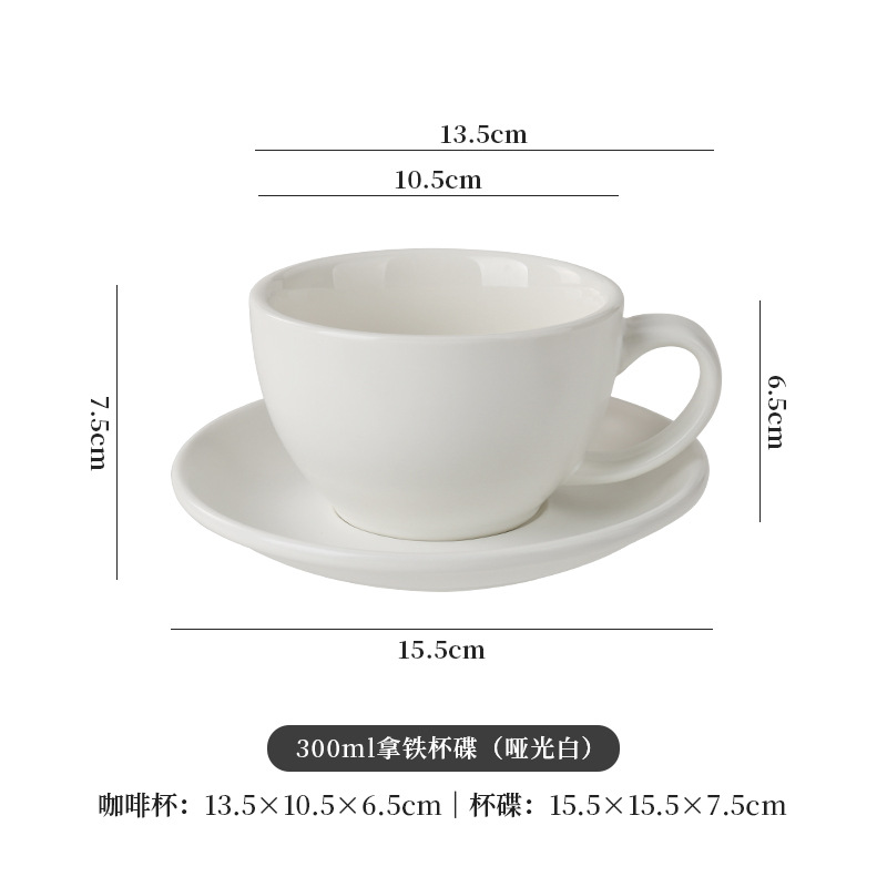 300ml de cerámica europea dibujo de flores café con latas de café especial conjunto de taza de café pequeño lujo retro mate concentrado