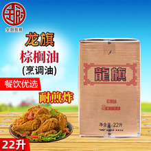 ���� �ؙ���22L/�� ���|���{�� ը�u�����x�溣�����Ʒ