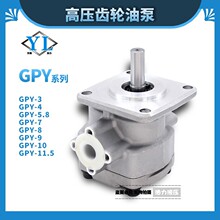 GPY��ѹ���ֱ�3R 4R 5.8R 7R 8R 9R 10R 12RҺѹ�ͱ�GPY-2R 11.5R