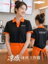 �ļ����б��zPOLO����ӡlogo���I�������깤������Ůͬ��
