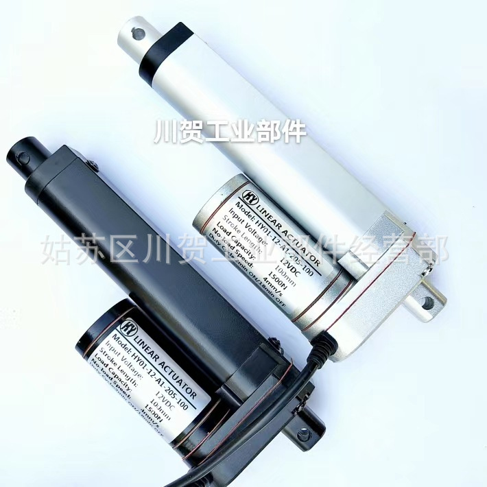 原装HY LINEAR ACTUATOR电动推杆HY01-12-A1-205-100 12VDC 100mm