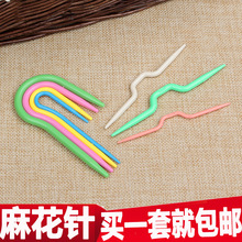 2026�黨� U��� �����o������ �ֹ�ë����Ť��ᘽg��ᘾ��R��