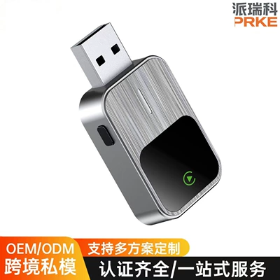 2026 New Car Wireless Carplay Box Android Two-In-One Car Adapter Car Connectivity