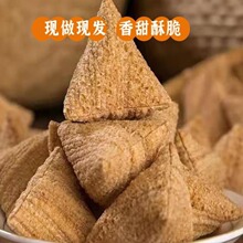 ��ʽ�w���������֮aͯ��С��ʳ���w����ʳС�����eʳƷ��ζ���