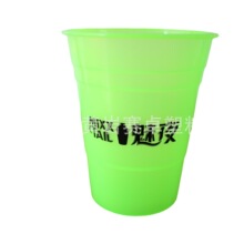 �S��ֱ�� �ɹ����ϱ������uβ�Ʊ�PP�pɫ��đ�� �ɶ� ��LOGO