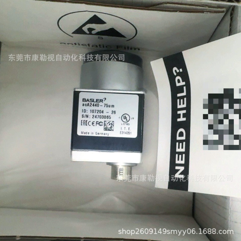 微信图片_20250424103556