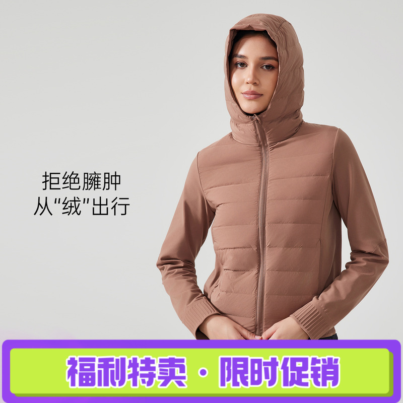 Autumn and Winter New Lightweight Hooded down Jacket Women's Short Windproof Waterproof Warm Sports Fitness Jacket Daw008