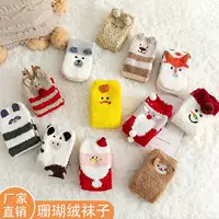 Коралловые бархатные носки, осенне-зимние новые рождественские носки с вышивкой, носки-треугольники, подарочная коробка, носки в сферической упаковке для мальчиков и девочек