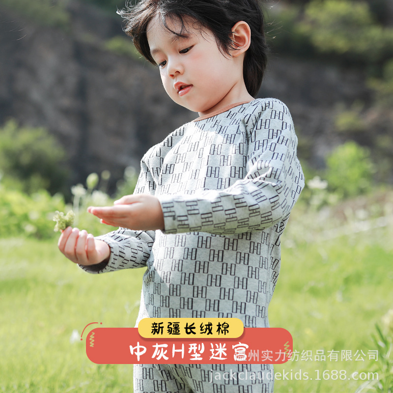 17 미디엄 그레이 H형 미로