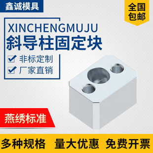 Y34ģ��б�����̶��K�̶������\б픉��l��ĥ�K���͘�׼�D��6