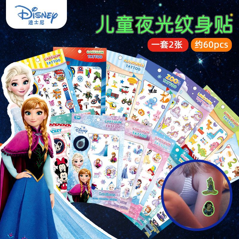 Authentic 2 Disney Glow-In-The-Dark Tattoo Stickers Frozen Elsa Princess Kidsren's Cartoon Animal Transfer Stickers Authentic 2 Disney Glow-In-The-Dark Tattoo Stickers Frozen Elsa Princess Kidsren's Cartoon Animal Transfer Stickers