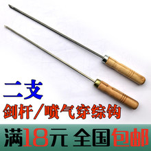 ���U���⇊ˮ�C���ߴ��C���Ӵ��ع�ᘴ����h���C�hᘶ�֧�����h��