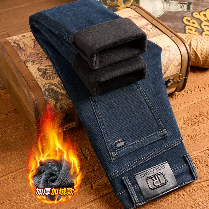 2025秋冬新款加绒加厚弹力牛仔裤男士宽松直筒中年弹力保暖休闲裤