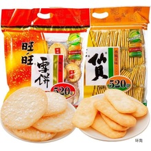 ������ؐ8����؛ѩ�Y�����ʳ���������eС���bɢ�b���l