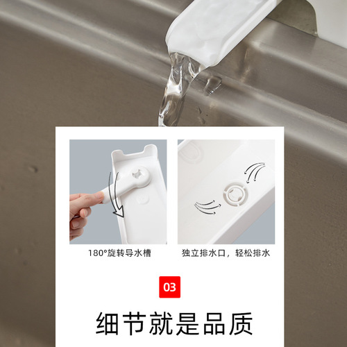 Kitchen trash can sink kitchen waste drain bucket food residue soup filter drainable trash can storage bucket