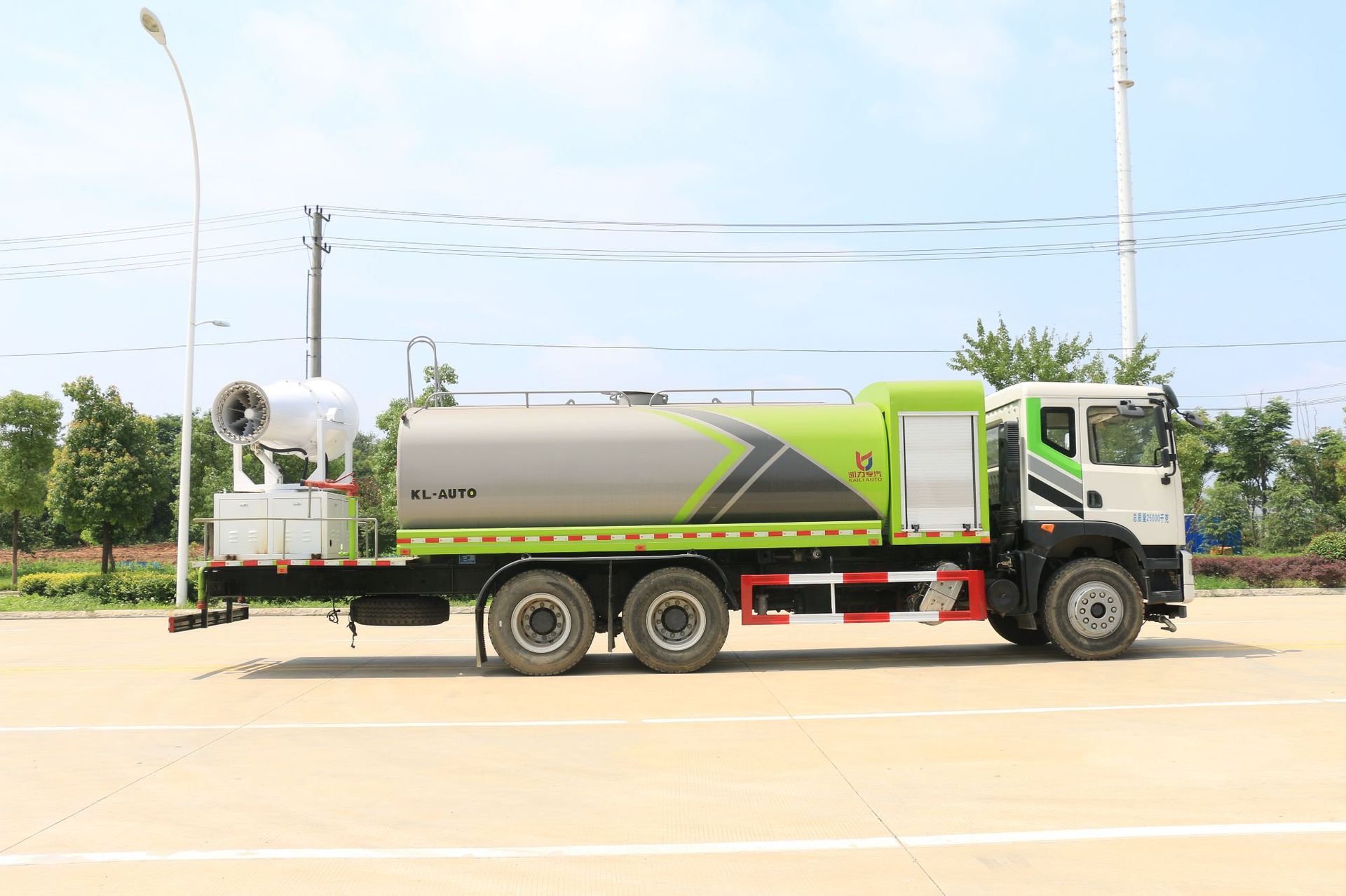 Dongfeng Huashen Rear Dual-Axle 17-Ton Multifunctional Dust Suppression Truck 60- 120m Cannon for Haze Removal and Dust Reduction at Demolition Sites